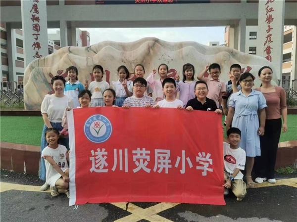 17380f7e2deb4865db55259ea85cec90_0924141338511.jpg
