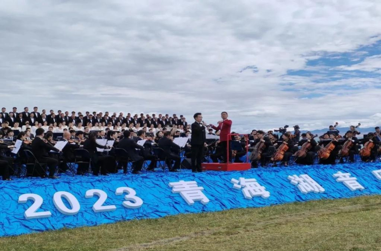 “青海湖”音乐节奏响高原文化“交响曲”