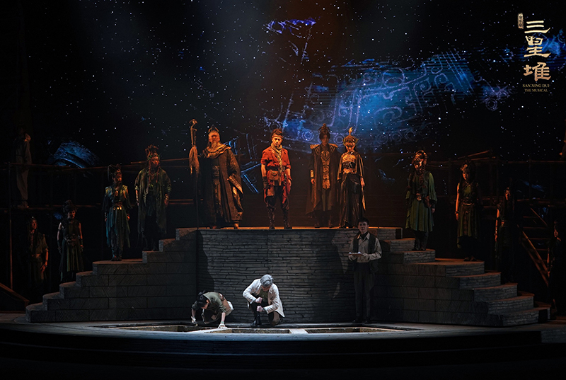 音乐剧《三星堆》北京站开演，穿越时空，解锁古蜀秘境