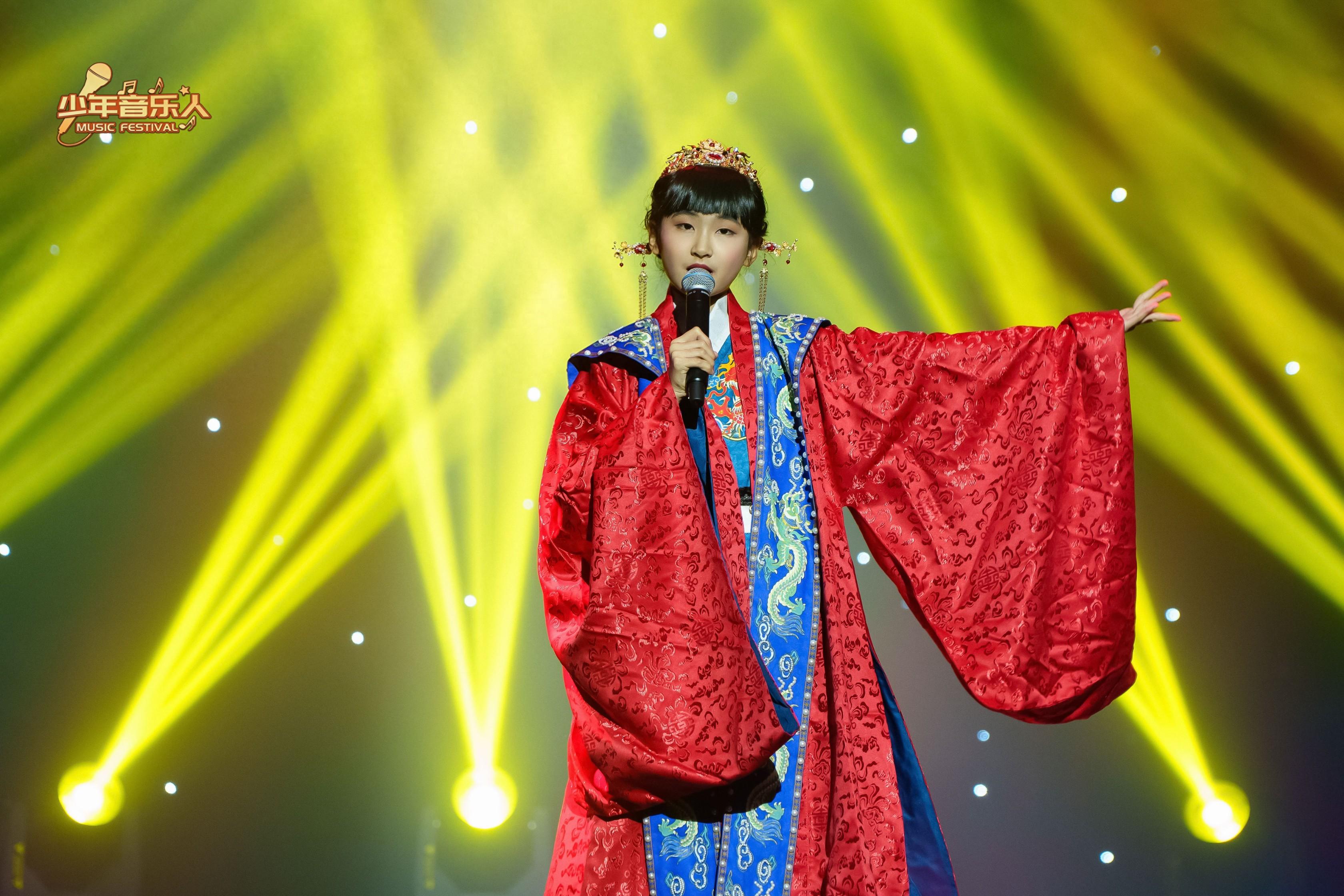 黄姚婉尔获少年音乐人第二届原创音乐盛典最受欢迎少儿国风女歌手