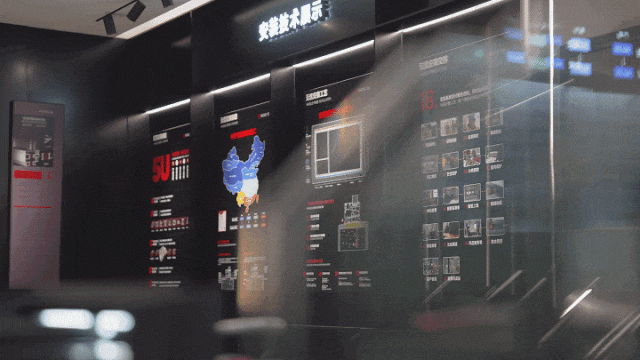 8e6b54490d33adb23cad1c417f7d8d40_2401231524171095751363.gif
