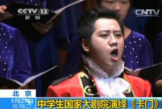 云图片