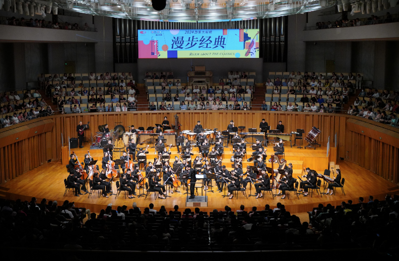 小提琴、唢呐与爵士对话，北京民族乐团上演“大暑”音乐会