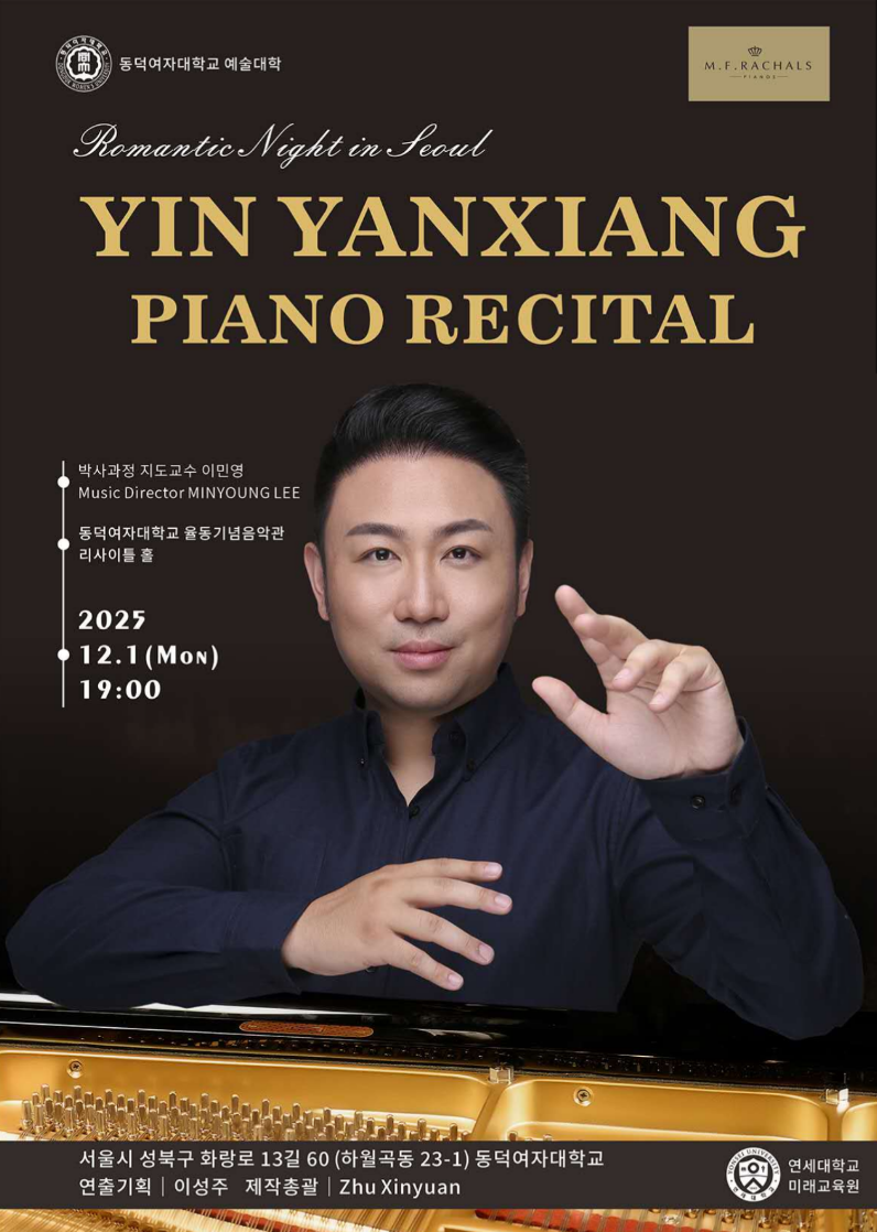 a301dfb67301611a74b436b0c610a18.png a301dfb67301611a74b436b0c610a18.png