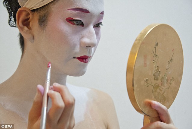 男性艺妓
