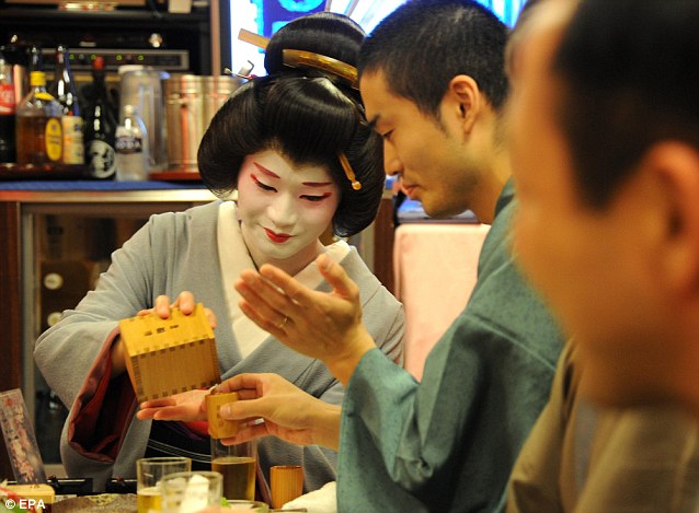 男性艺妓