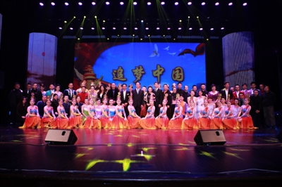 全总文工团 全总文工团
