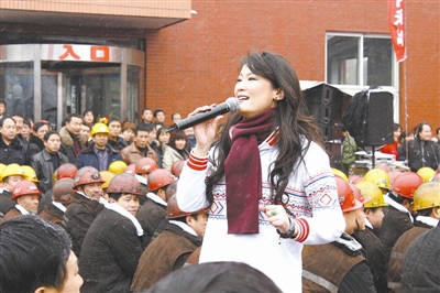 全总文工团 全总文工团