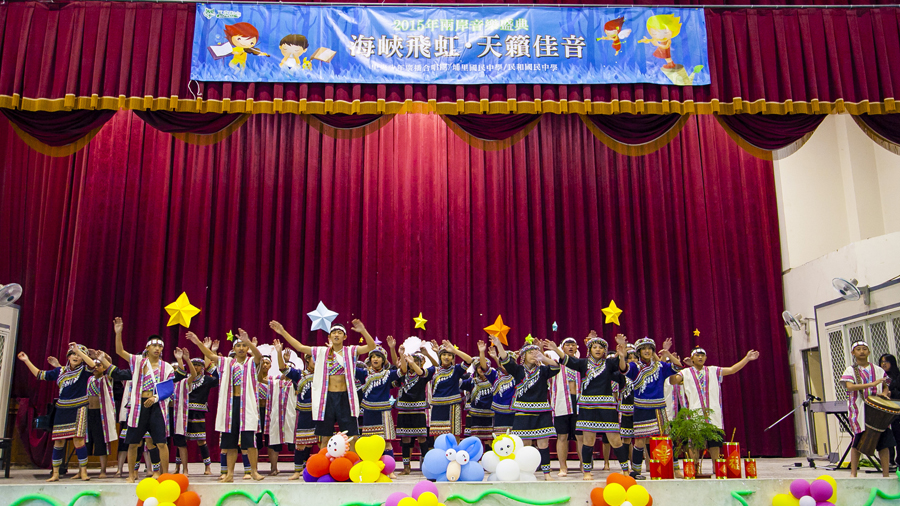 中央人民广播电台少年广播合唱团圆满完成赴台