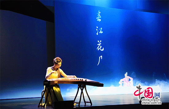 《春江花月夜》 唐文娟