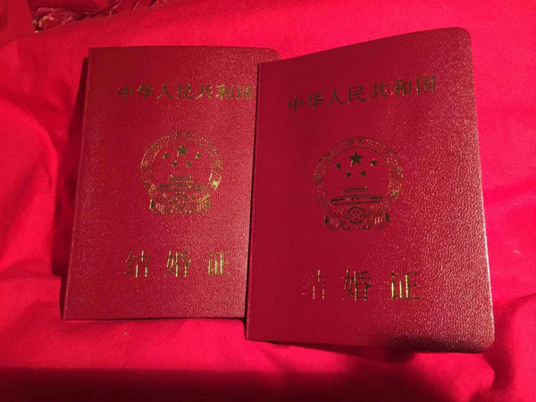 胡杨林江建民结婚照曝光 微博隔空秀恩爱(图)