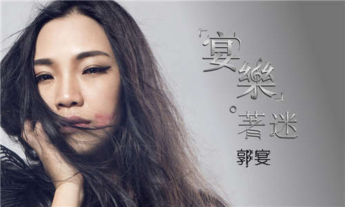 专辑封面