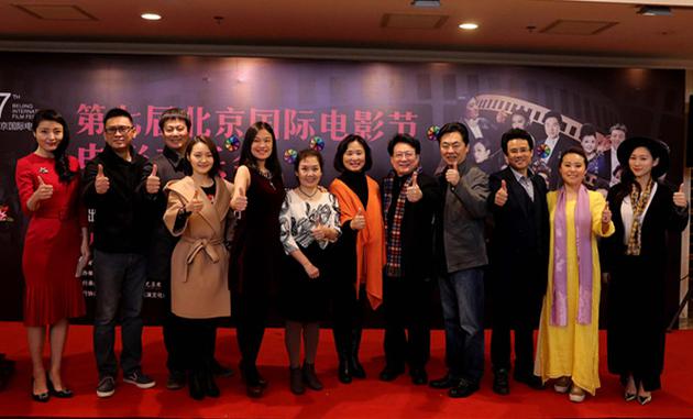 第七届北京国际电影节电影音乐会将推两台演出