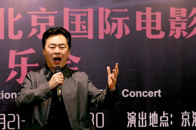 第七届北京国际电影节电影音乐会将推两台演出