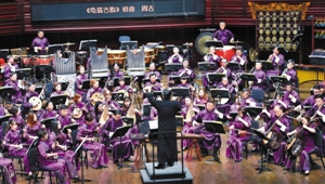  深圳“一带一路”国际音乐季