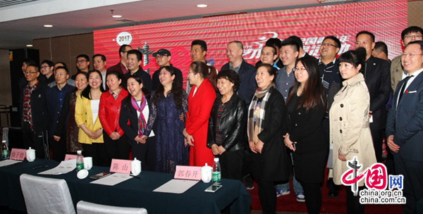 央音全国青少年艺术展演北京赛区启动 中国网力助