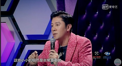 《中国艺考》音乐表演专业三强诞生 评委展开激辩