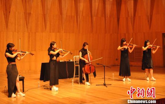 台湾新锐提琴组合Semifusa