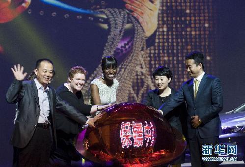 英国原版音乐剧《保镖》中国首演新闻发布会在京举行