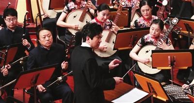 2017天津歌舞剧院民族乐团名家名曲系列音乐会