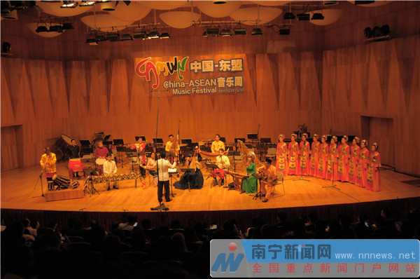 第六届中国—东盟音乐周开幕 顶级音乐家齐聚南宁