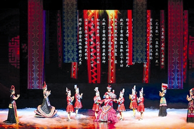 “非遗薪传”音乐展在浙江音乐学院大剧院举行