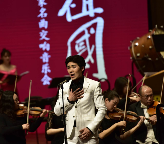 “我的祖国”音乐会举行 周楠感恩关牧村师生情 “我的祖国”音乐会举行 周楠感恩关牧村师生情