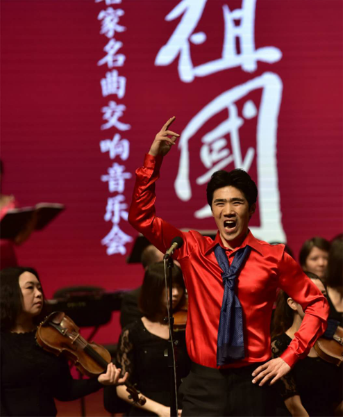 “我的祖国”音乐会举行 周楠感恩关牧村师生情 “我的祖国”音乐会举行 周楠感恩关牧村师生情