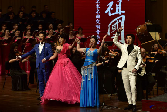 “我的祖国”音乐会举行 周楠感恩关牧村师生情 “我的祖国”音乐会举行 周楠感恩关牧村师生情
