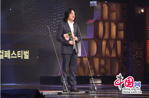 首位荣获DIMF'杰出贡献奖'的中国音乐剧制作人李盾
