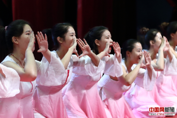 北京聯大特殊教育學院慶祝第二十七次全國助殘日