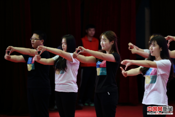 北京联大特殊教育学院庆祝第二十七次全国助残日